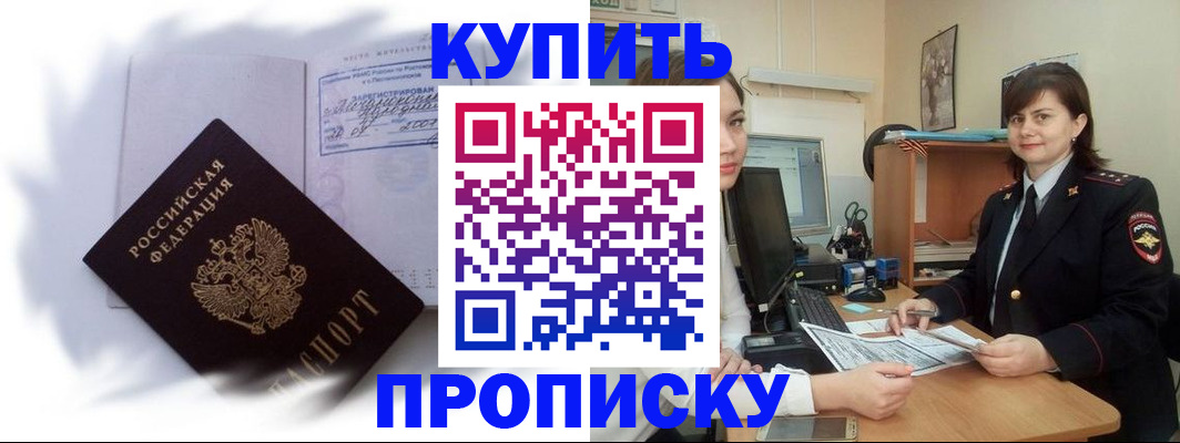 форма 3 в Озёрске